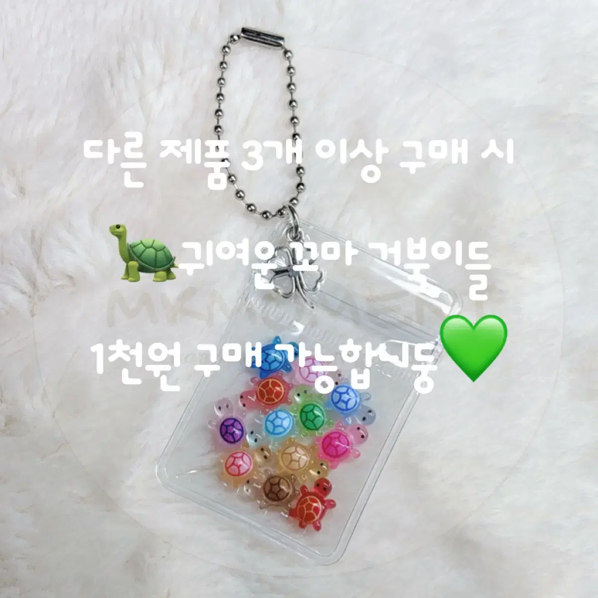 thumbnail-7